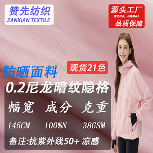 �F؛���������������Ϸ��������͸���ٸɶ��ָ񰵼y�����⾀����