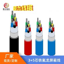 �̫����4609 20 22 24 26 28 30AWG2/3/4/5о���z�^�����z�o�׾�