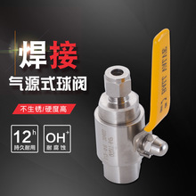 304PQ21SA/Q21F-64PӺy/ךԴy/߉ݼy