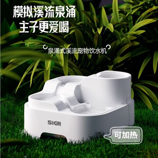؈��Ϫ���ˮ�C�����Ԅ�ѭ�h�o���o��ˮ���ٲ�����ϴ������ˮ��
