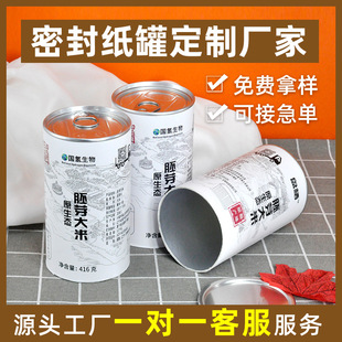 ʳƷ���޶��ƈAͲ��Ͳ���b������ʳ�Թ���Ƭ��˺�w�X���ܷ�ͺϹ�