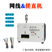 �|ݸ�W����о��ֱ�C�g����ɢ��ֱ�C�������ξ��ӹ��O��F؛���]