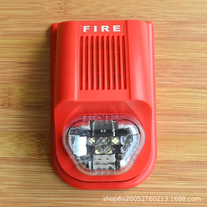 京安声光 JA-YY2006型语音声光警报器 消防火灾声光语音报警器