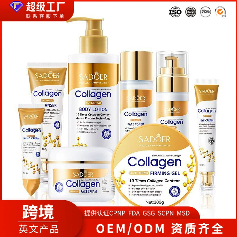 Кросс-граничная экспортная серия SADOER: коллагеновый лосьон для тела против морщин, увлажняющий крем, продукт для ухода за кожей с коллагеном.