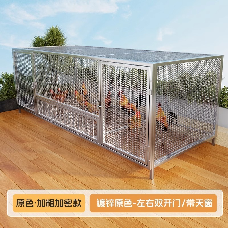 鸡笼子家用室外大号防雨农村加厚加密自动清粪铁丝网兔鸭养殖禽笼|undefined