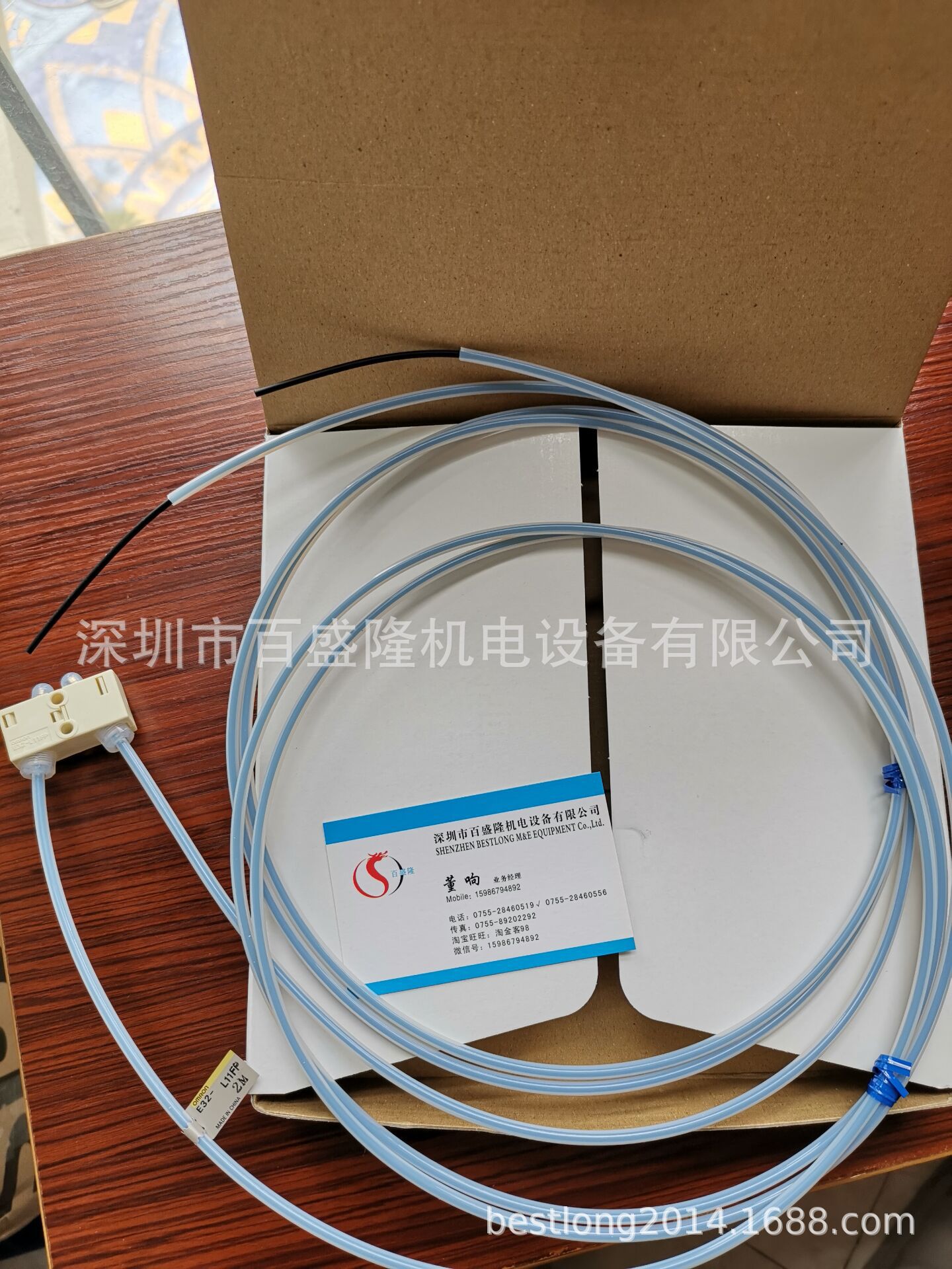 现货 供应原装全新正品欧姆龙 OMRON   E32-D51  可议价