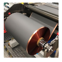 Anode Electrode( Copper foil )/ �늳ؘOƬ�������늳ؘOƬ