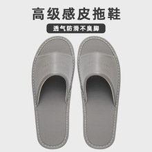 ����Ƥ��Ь�Ҿ��҃���ʿ͸���y�Ƶ����޸ߙn��Ь�����д�����