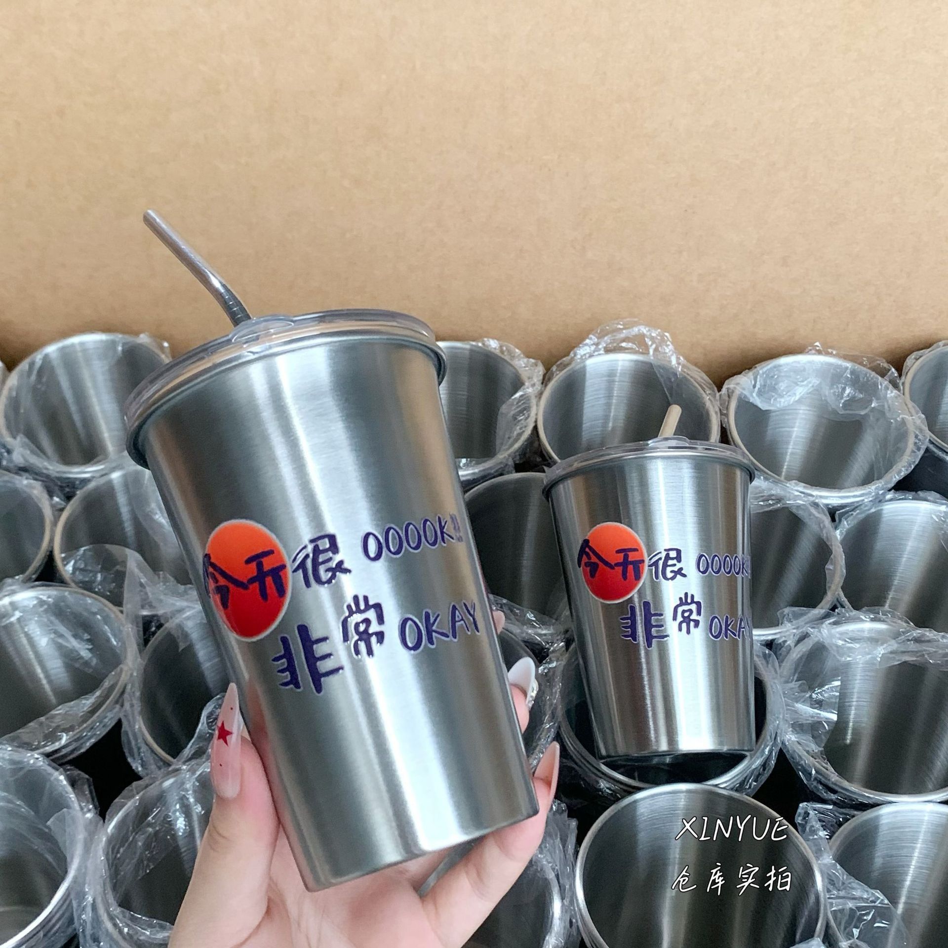 加厚不锈钢咖啡杯ins高颜值吸管杯防摔随手杯早餐牛奶杯冷饮杯