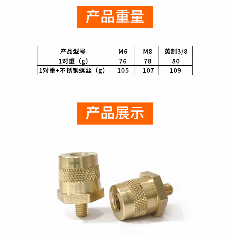 Brass M6/M8 Terminal Posts Battery Terminal Car Battery Connector Terminal Battery Maintenance and Modification Parts