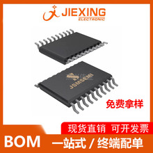 SI6925ADQ-T1-GE3 6925DQ-T1-GE3 6926ADQ-T1���bTSSOP-8 N+N�ϵ�