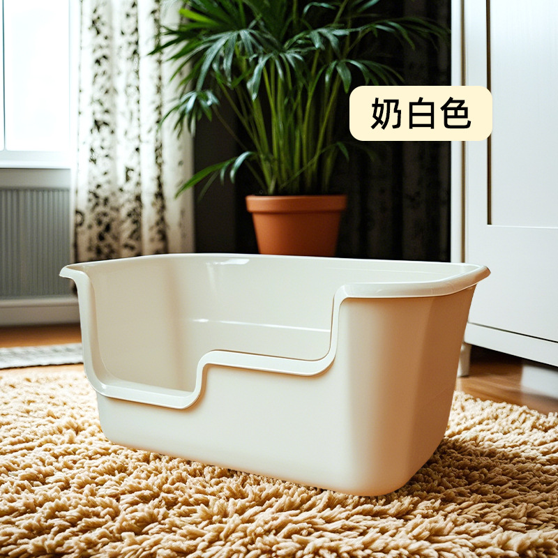 유백색