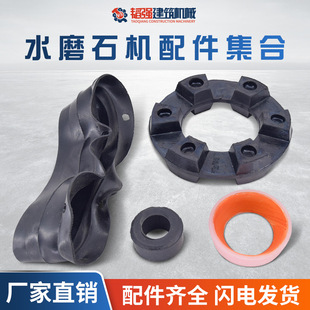 ˮ������ĥ����Cˮĥʯ�C����C���z���ɷ��m��������ܱP