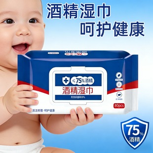75�Ⱦƾ��l������k�������l�����Ý�����Դ�^�S�ҵ̓r���l