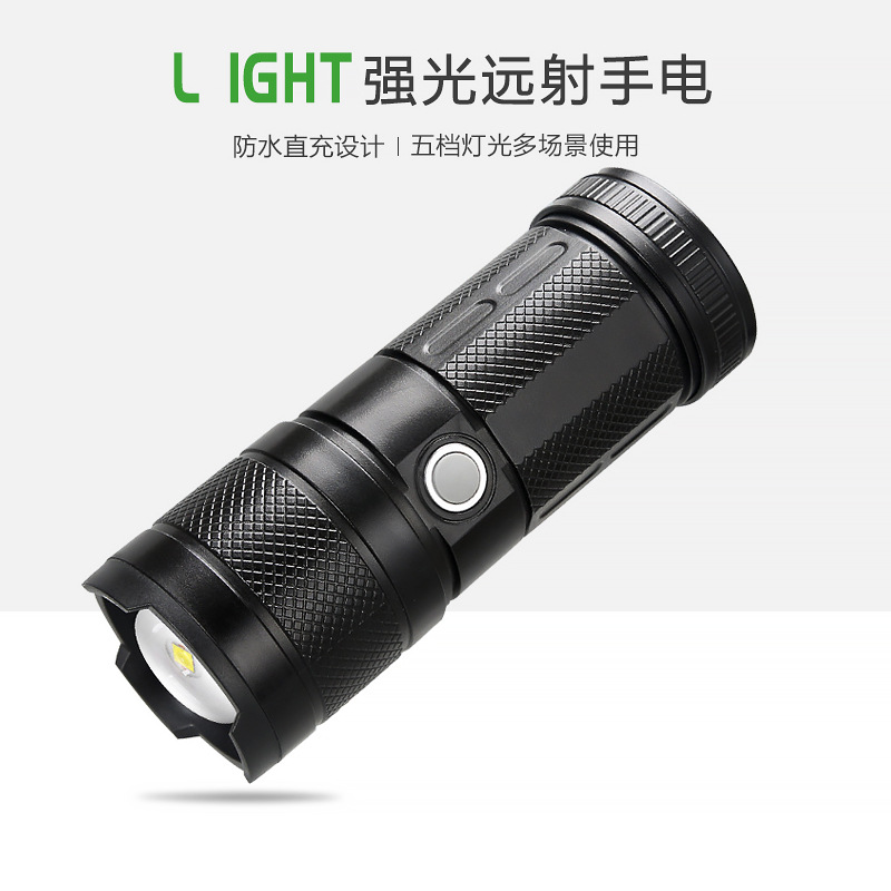 Transfronterizo fuerte luz de largo alcance linterna láser blanco al aire libre multifunción de larga resistencia LED zoom lámpara de iluminación de emergencia