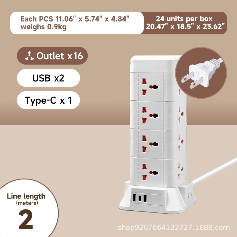 US 2 pies-2 metros-4 capas/USB