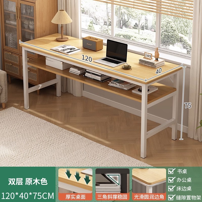 Mesa larga simple mesa de doble mesa de estudio de estudiantes escritorio de escritorio de computadora escritorio de oficina de trabajo contra la pared escritorio ultra estrecho