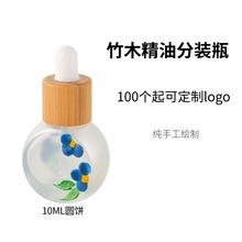 2025����ֹ��������L���bƿ �߼��ιܷ��㌍�þ��ͷ��bƿ��ƿ