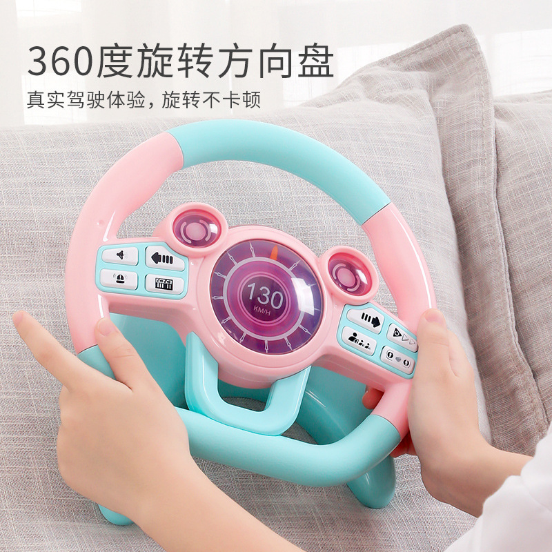 Tiktok niños volante simulador conducción bebé Educativo Educación Temprana juguete con música ligera narración de historias