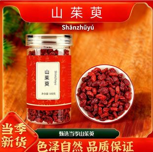 ɽ���� ɽ�������lɽ���◗Ƥ�Ӹ��NҎ����ș��ԭ����؛һ�����l