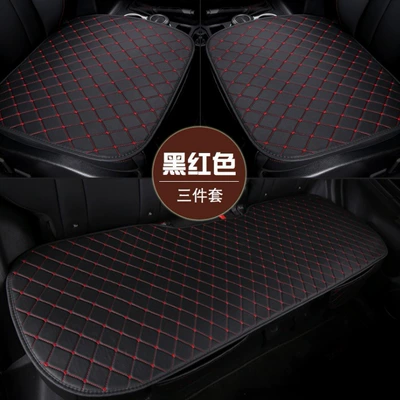 Three-piece Set Tie-free Four Seasons — Seat cushion, seat cover