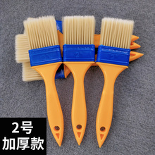 G148����ˢ�����z����ˢ�ܱ�ֲëˢ�坍ˢ�ӟ������m�T��ëˢ���l