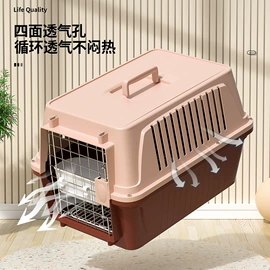 狗狗窝/笼/垫;猫猫窝/笼/垫;仓鼠窝、笼