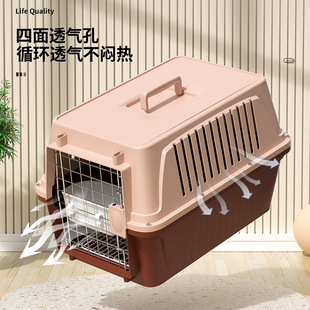 Factory direct sales No. 2 air box portable out pet cage air box cat and dog kennel pet supplies