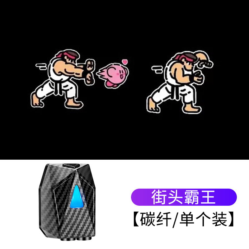 Luz de bienvenida dinámica del coche luz de la puerta luz del piso Luz de inducción Puerta de proyección de apertura del piso ambiente libre de cableado luz decorativa