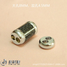 ̼�w�S�־������K 8.0mm�M����4.5mm�p�׶��C��һ�ֶ� �־������K