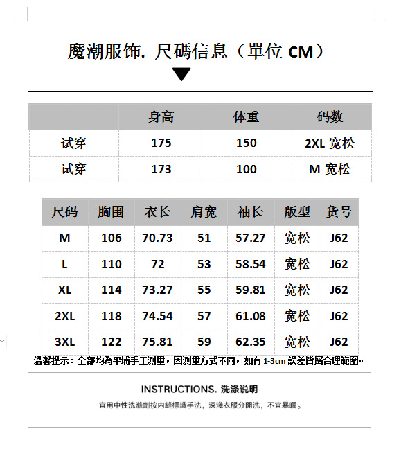 i2uUjf6mxdTrdS47SAR8xNaWUfFlE3x1speR