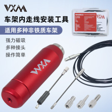 ����܇���߾������X�Ͻ�̼�w�S܇��׃�لx܇�����͹ܰ��b��������