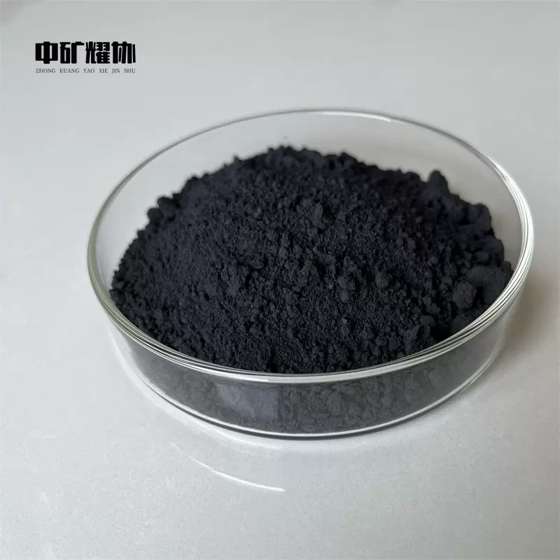 厂家供应 碳化铁 高纯碳化铁 微米碳化铁 大量供应 质量保证