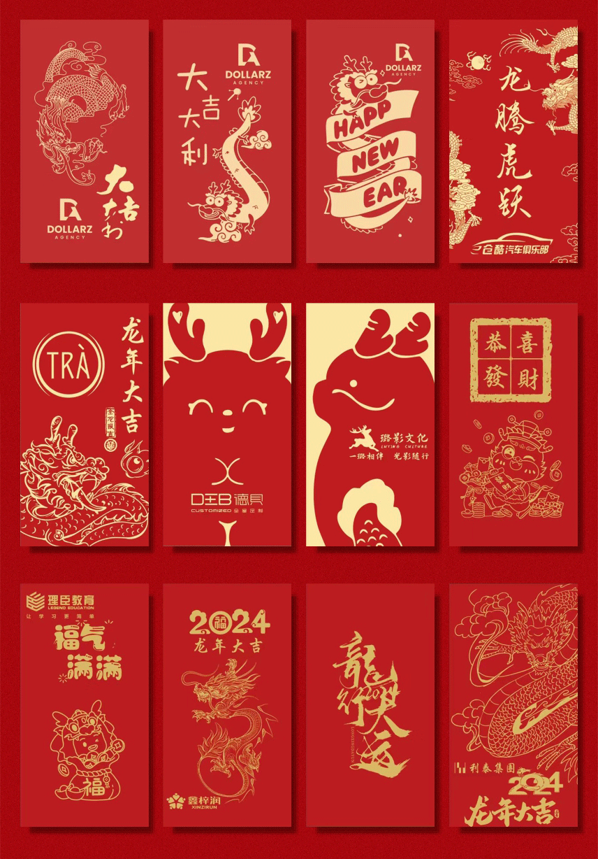 详情页_12