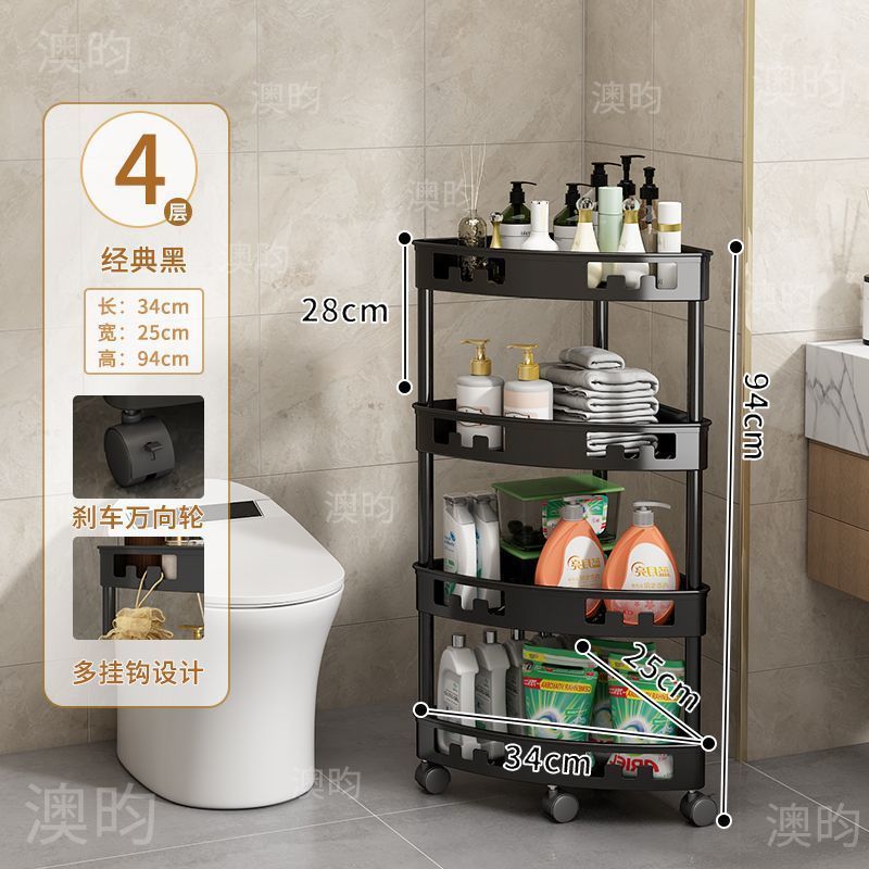 4겹 검정색 방수 및 방청, 펀칭 없음 + 프리 휠 - 최고 가치 핫 세일 [핫 세일 999+] 재고가 많지 않습니다丨 빨리 잡으세요