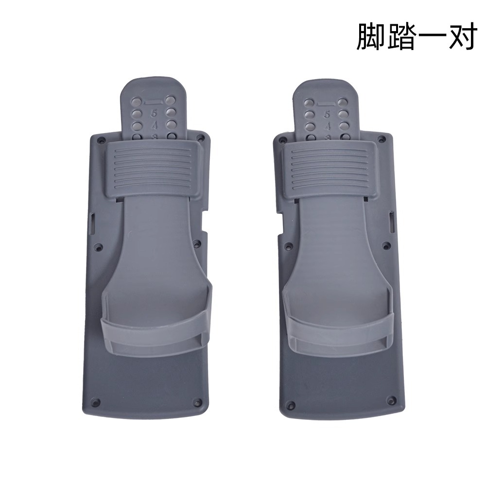 Пара педалей