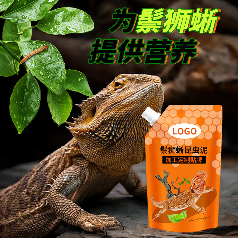 ジャックダラスリザード専用昆虫泥ゲルフード カスタムジャックダラスリザード爬虫類フルーツピューレ飼料保存食品栄養ペースト|undefined