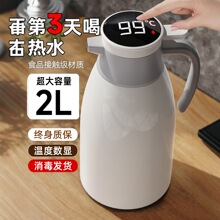 ���؉ش��������ñ���ˮ�،W�������ˮ�؟�ˮƿ������đůƿů��