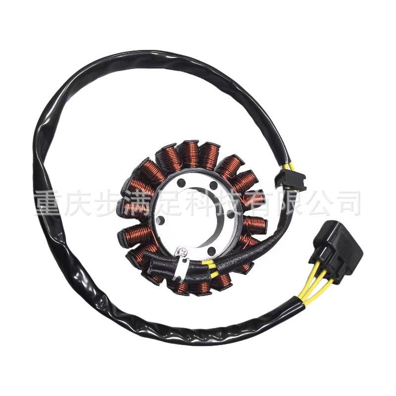 Suitable for Ducati V4S Streetfighter 18-23 Years Old Magneto Generator Stator Coil Motorcycle Accessories Power Supply