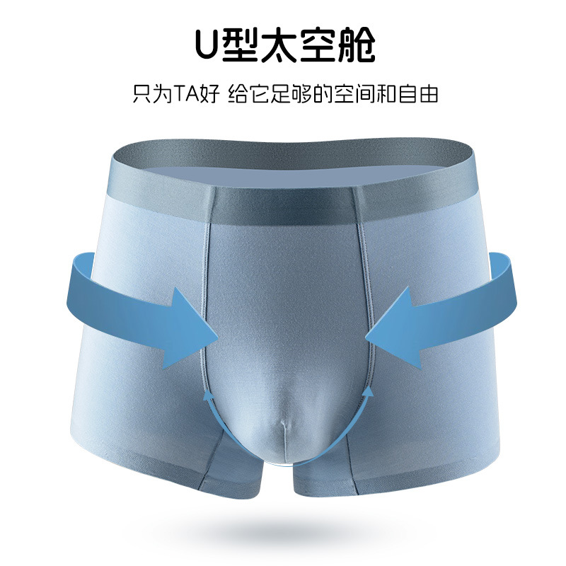 Multicolor opcional Model hombre ropa interior 1 paquete