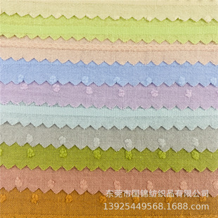 ����ɫ���l�y������ �ǹ�ɫɫ���l�y �����r���B��ȹ˯�·��b����