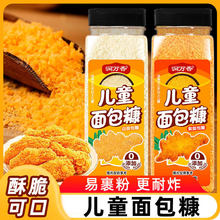 ��ͯ�����������ը��Ƥ�u�������u���Ϲ����������ƿ�b