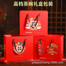 �����ͶY����Y�п�����b����˴������Y�пպкӱ�������b��