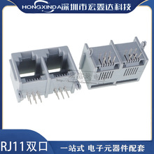 RJ11 �p�� �Ԓ���� 1*2 �p 90����ʽ  6P6C �p�B�w ˮ���^����
