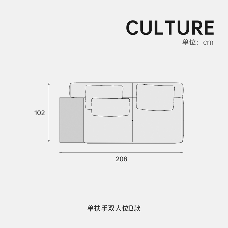 芬纳维亚传承 意式大平层现代双面组合大沙发(Culture康纳利)|undefined