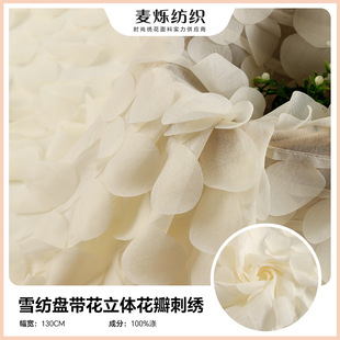 ѩ���P�������w�A�λ���̽����� �B��ȹͯ�b�鼆�Y���Ҽ�������
