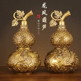 铜葫芦摆件黄铜 家居装饰品大号龙凤开口葫芦客厅卧室玄关工艺品