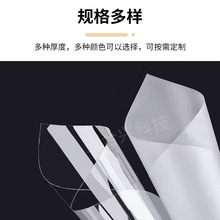 PET�����zƬPC��ȼ�^��Ƭpvc�ʺд����zƬ���Ͽ�ģ�в�ɫƬ