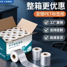 ���䁆�y�˺����Ӻ��yPET�����z�˺��N��ˮ���ͷ��ƾ�����˺��