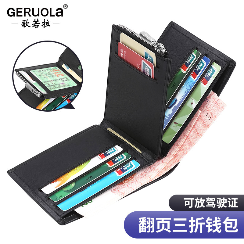 Ge Ruola Leather Factory 2025 nueva billetera de cuero para hombre estilo transfronterizo corto con cremallera primera capa de cuero para hombre